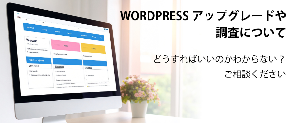  ｜株式会社レリーフ